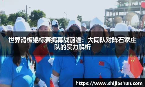 彩神Vll官网