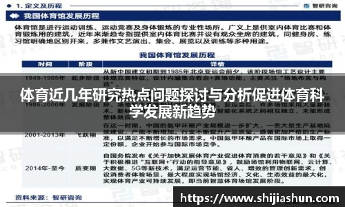 彩神Vll官网