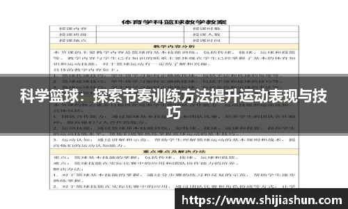 彩神Vll官网