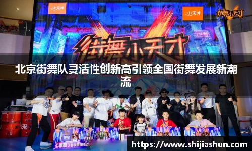 彩神Vll官网