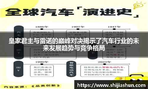 彩神Vl首页