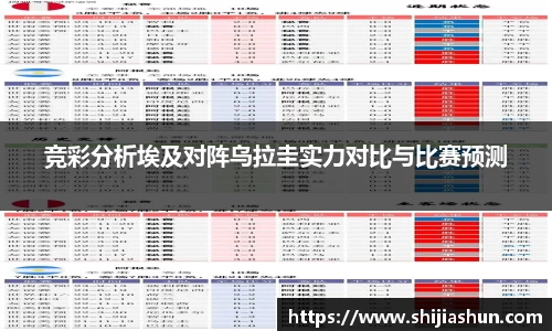 彩神Vll官网